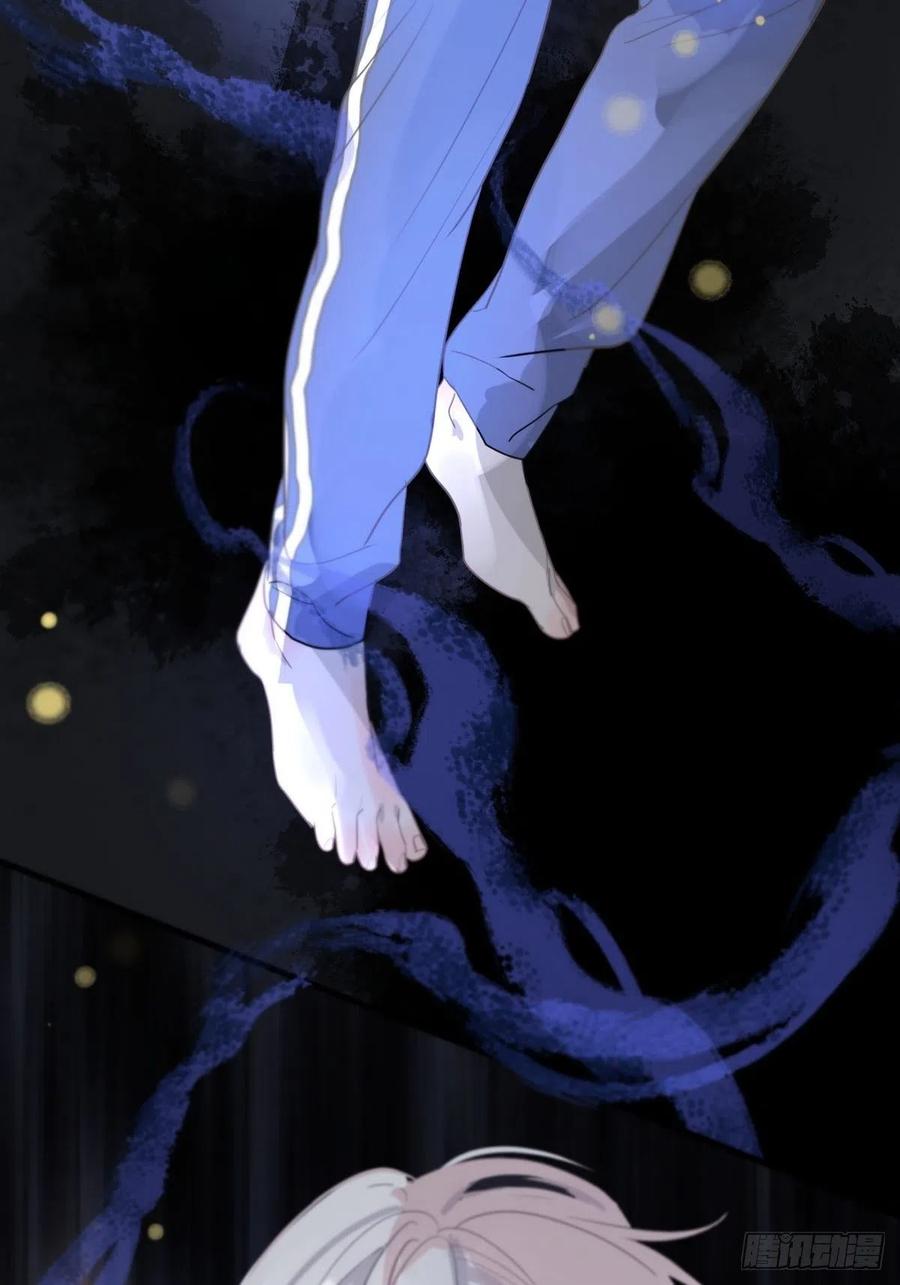 神明的眷顾 - 第5话：他回来了？ - 第18张图