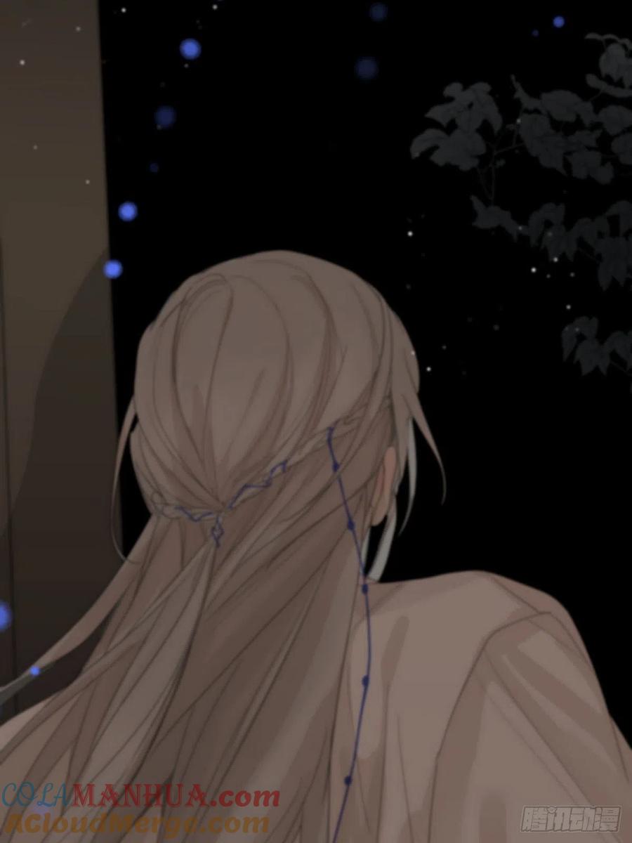 神明的眷顾 - 第5话：他回来了？ - 第113张图