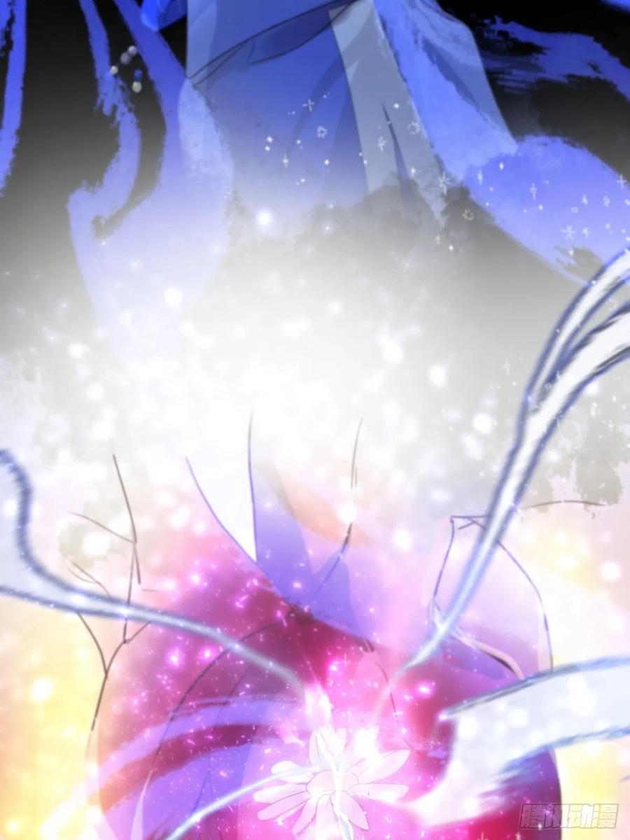 神明的眷顾 - 第5话：他回来了？ - 第83张图