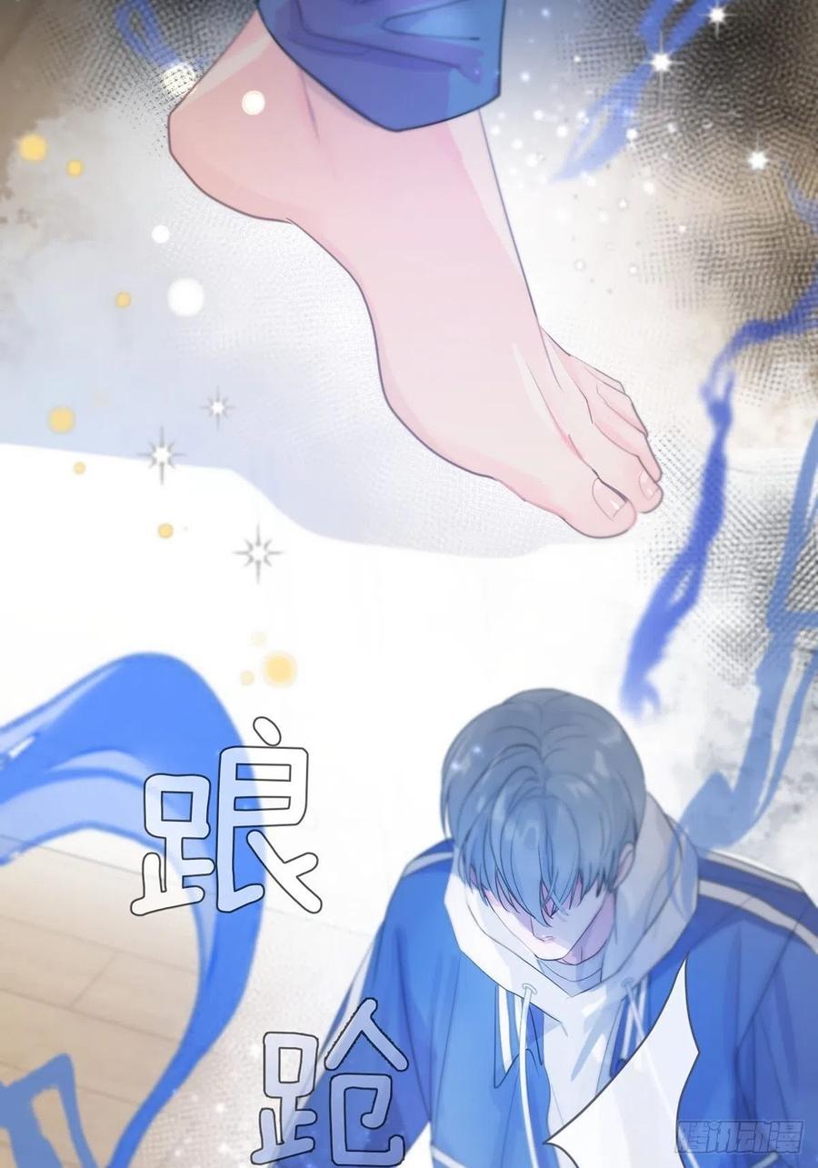 神明的眷顾 - 第5话：他回来了？ - 第40张图