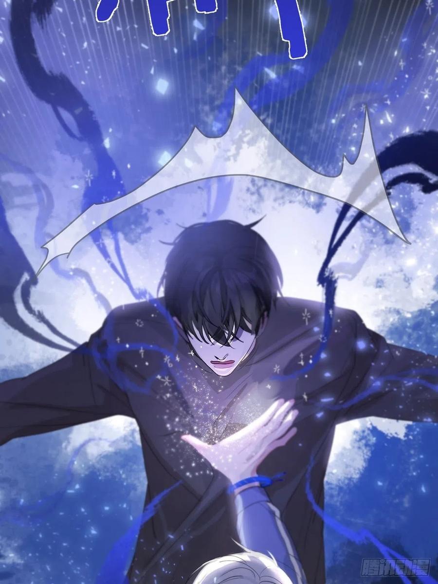 神明的眷顾 - 第5话：他回来了？ - 第79张图