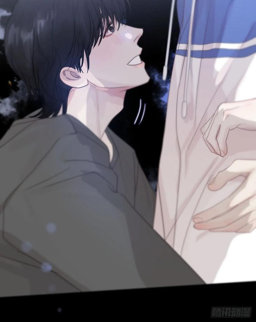 神明的眷顾 - 第5话：他回来了？ - 第51张图