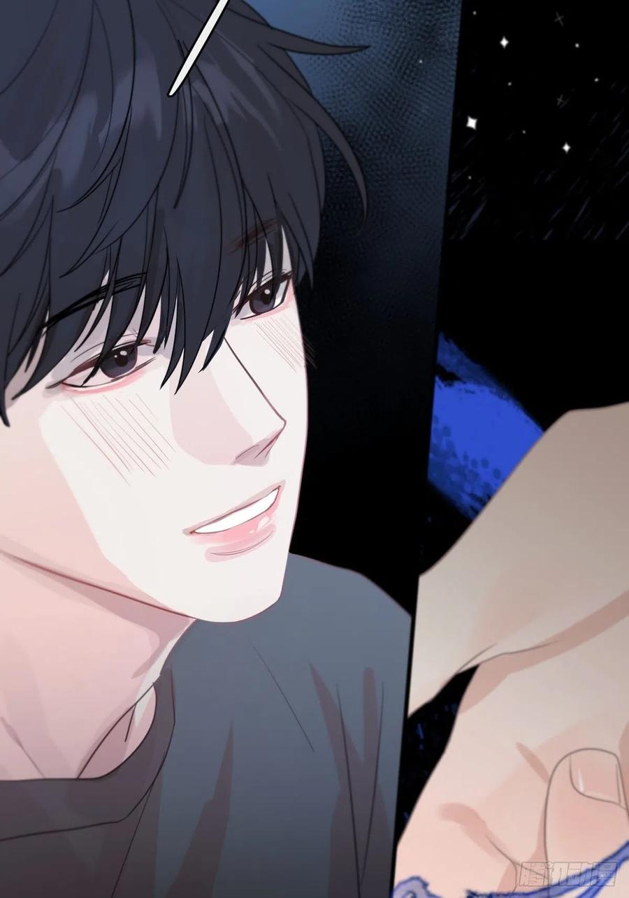 神明的眷顾 - 第5话：他回来了？ - 第14张图