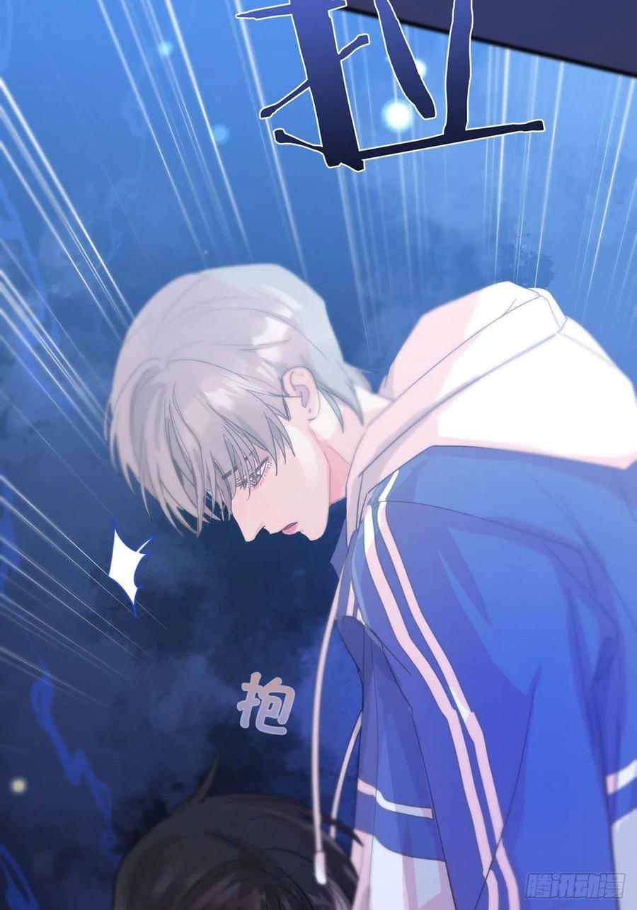 神明的眷顾 - 第5话：他回来了？ - 第47张图