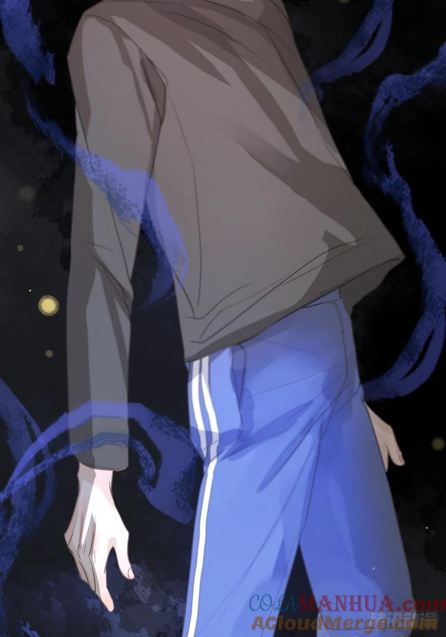 神明的眷顾 - 第5话：他回来了？ - 第17张图