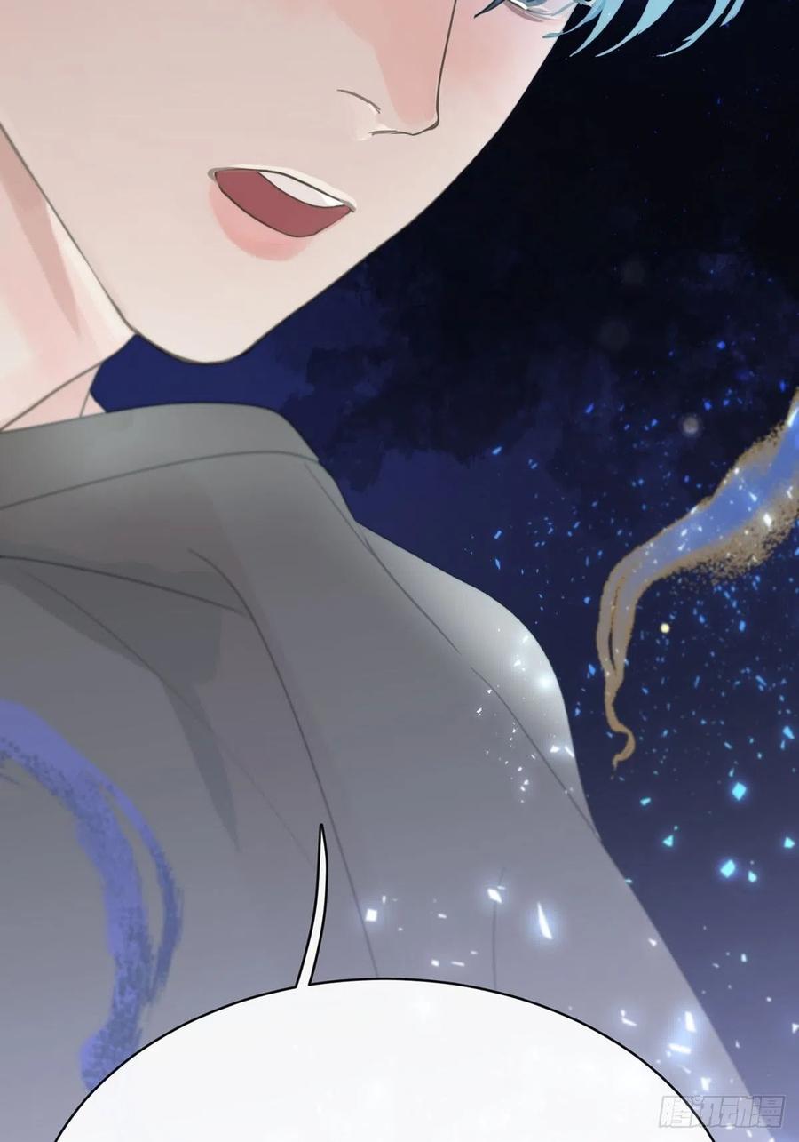 神明的眷顾 - 第5话：他回来了？ - 第22张图