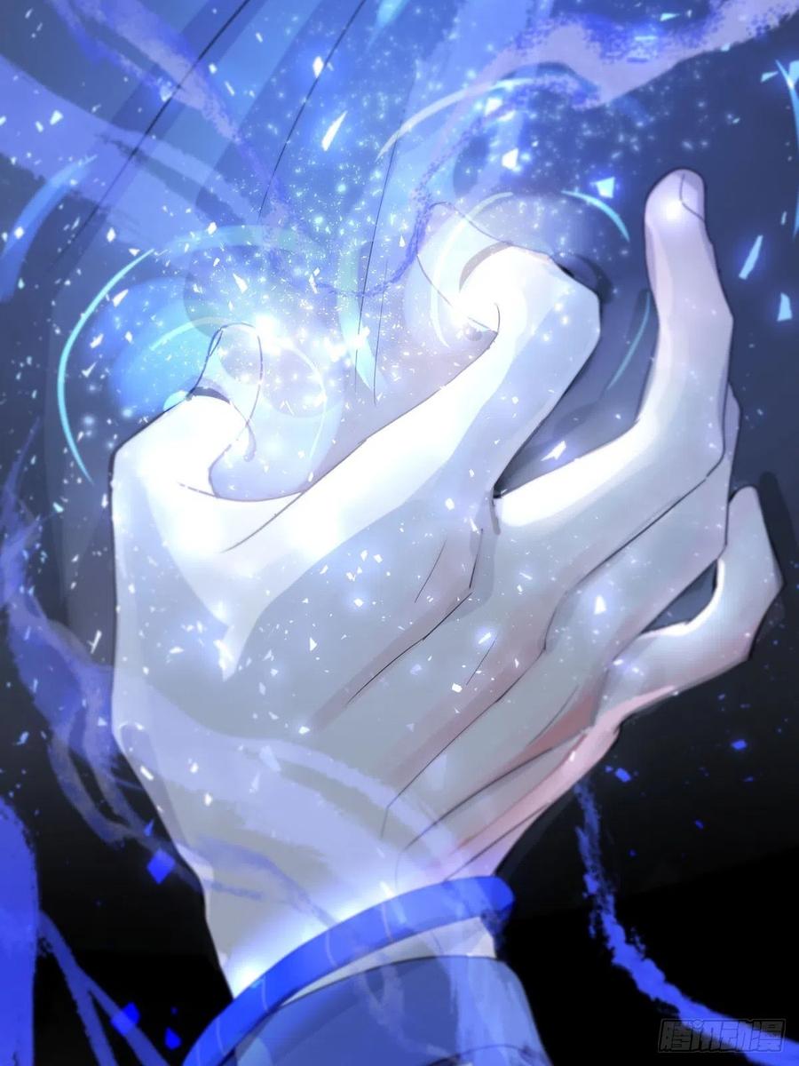 神明的眷顾 - 第5话：他回来了？ - 第82张图