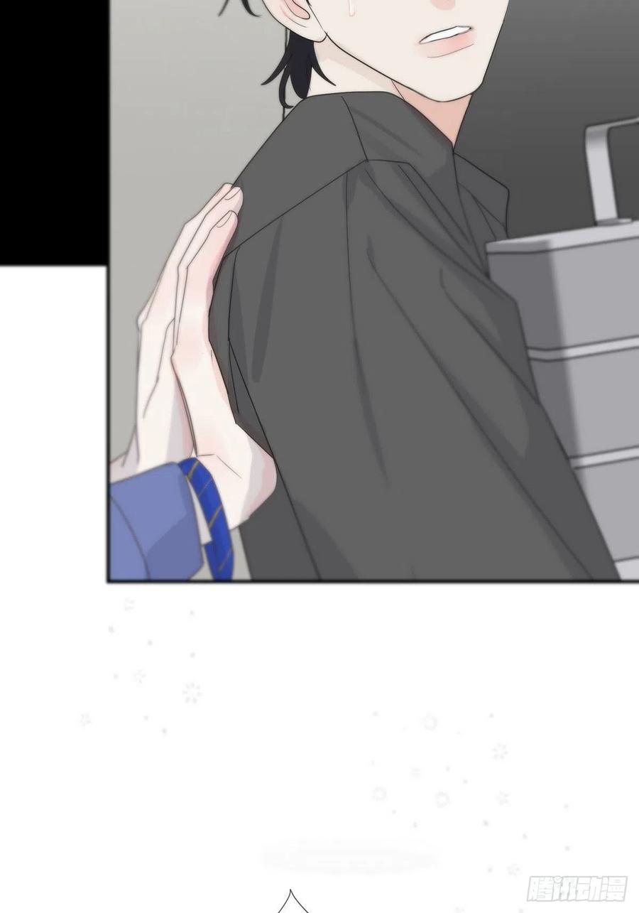 神明的眷顾 - 第5话：他回来了？ - 第99张图