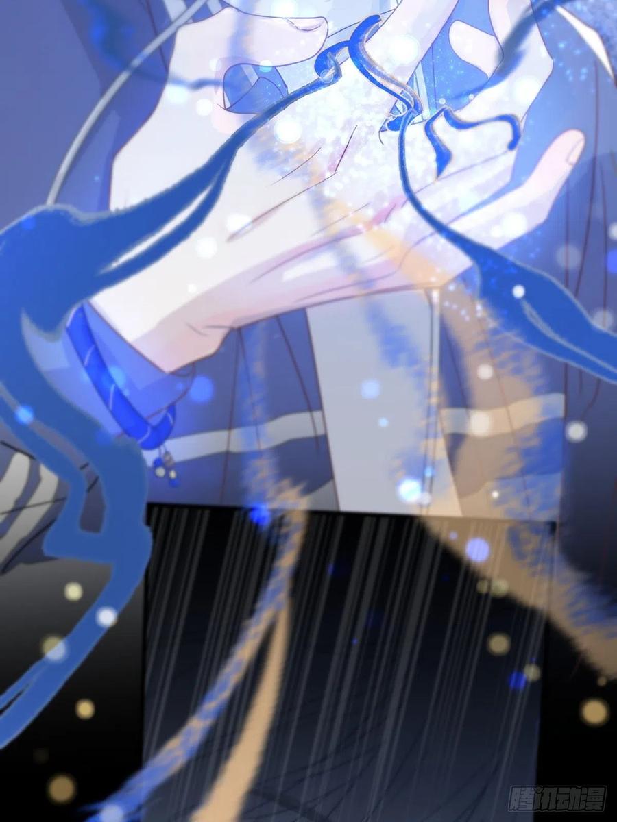 神明的眷顾 - 第5话：他回来了？ - 第56张图