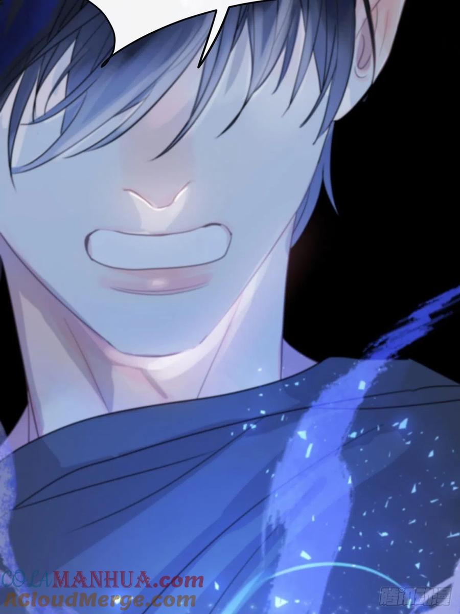 神明的眷顾 - 第5话：他回来了？ - 第81张图