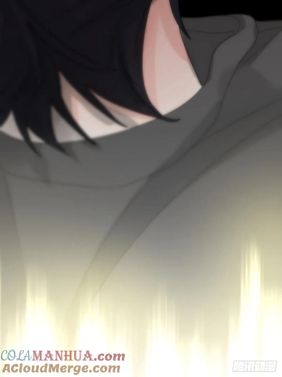 神明的眷顾 - 第5话：他回来了？ - 第33张图