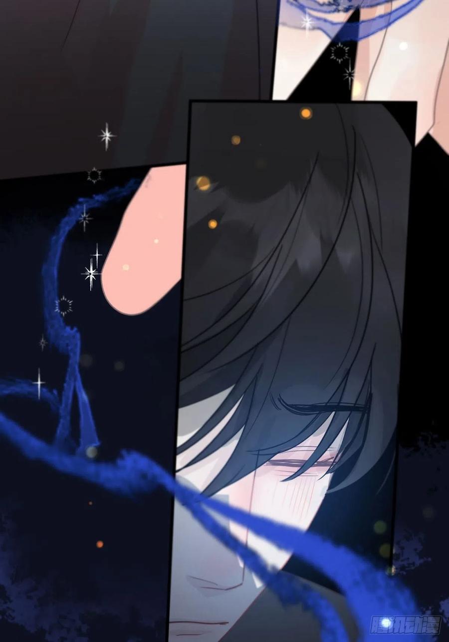 神明的眷顾 - 第5话：他回来了？ - 第15张图