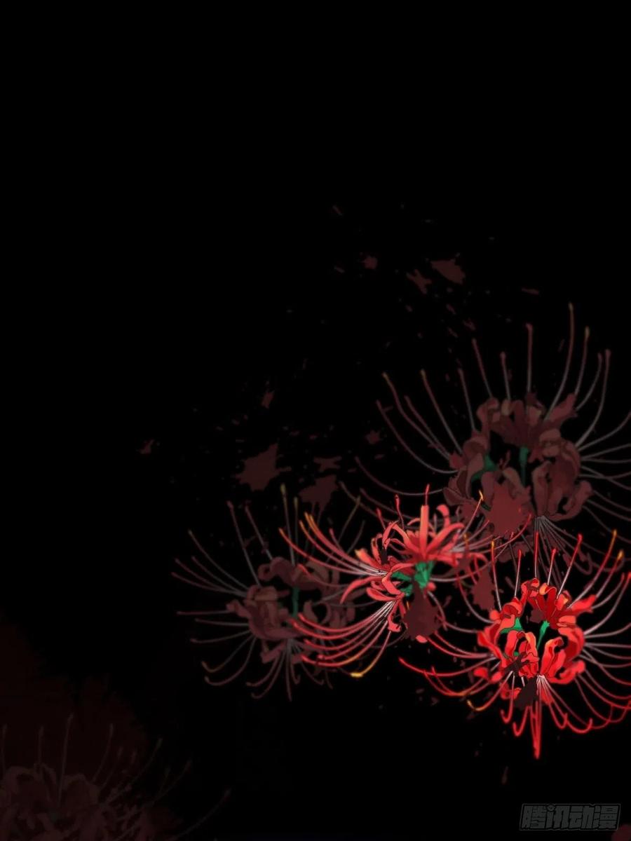 神明的眷顾 - 第5话：他回来了？ - 第74张图