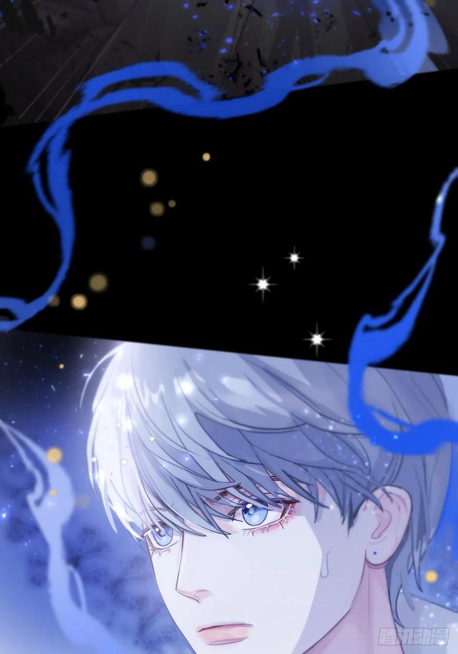 神明的眷顾 - 第5话：他回来了？ - 第36张图