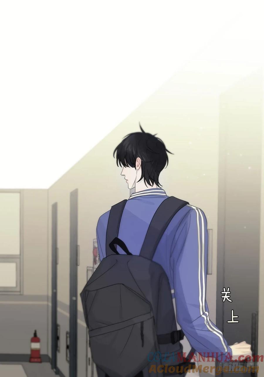 神明的眷顾 - 第6话：计划 - 第79张图