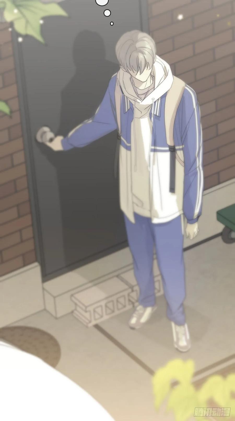 神明的眷顾 - 第6话：计划 - 第84张图