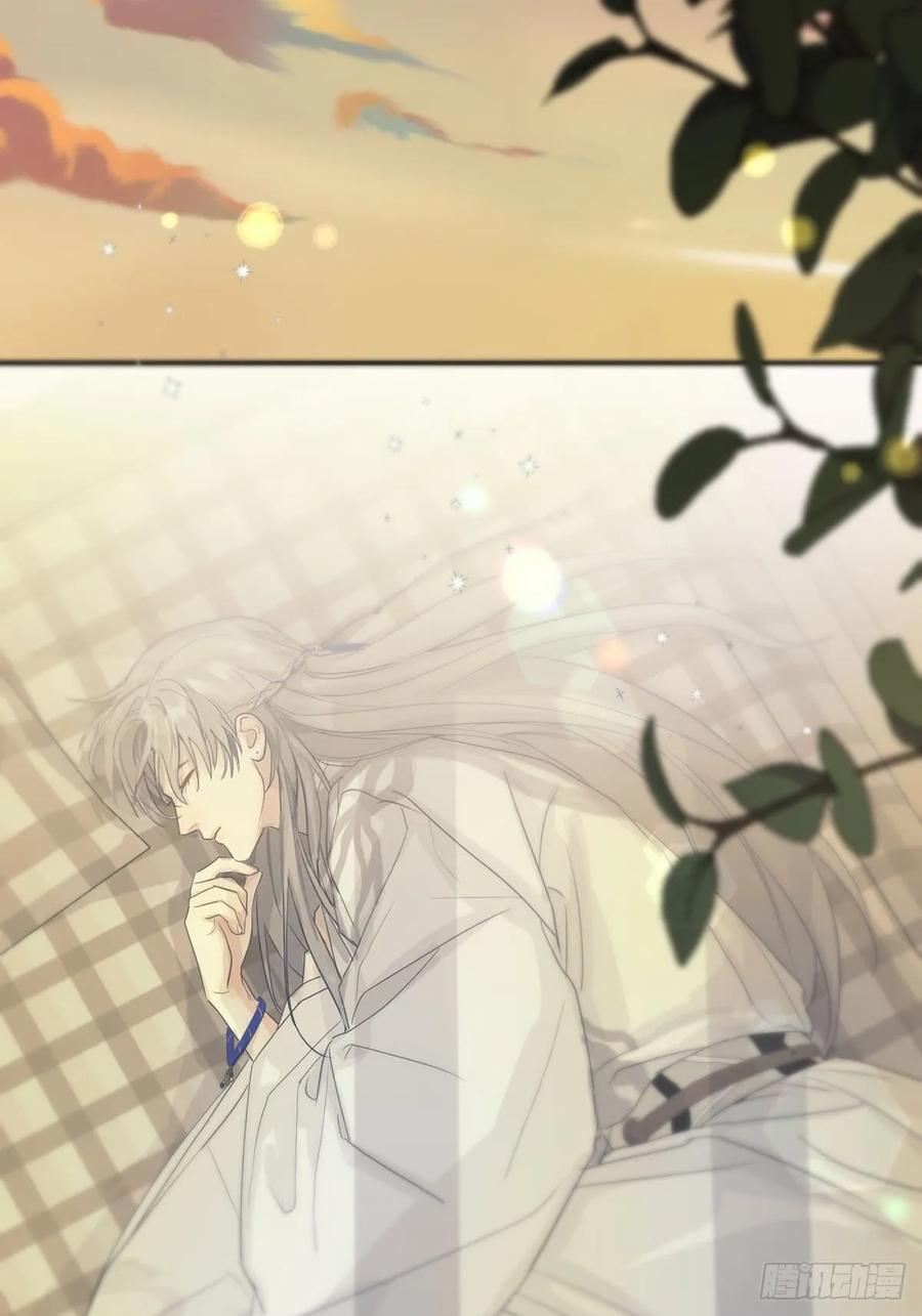 神明的眷顾 - 第6话：计划 - 第11张图