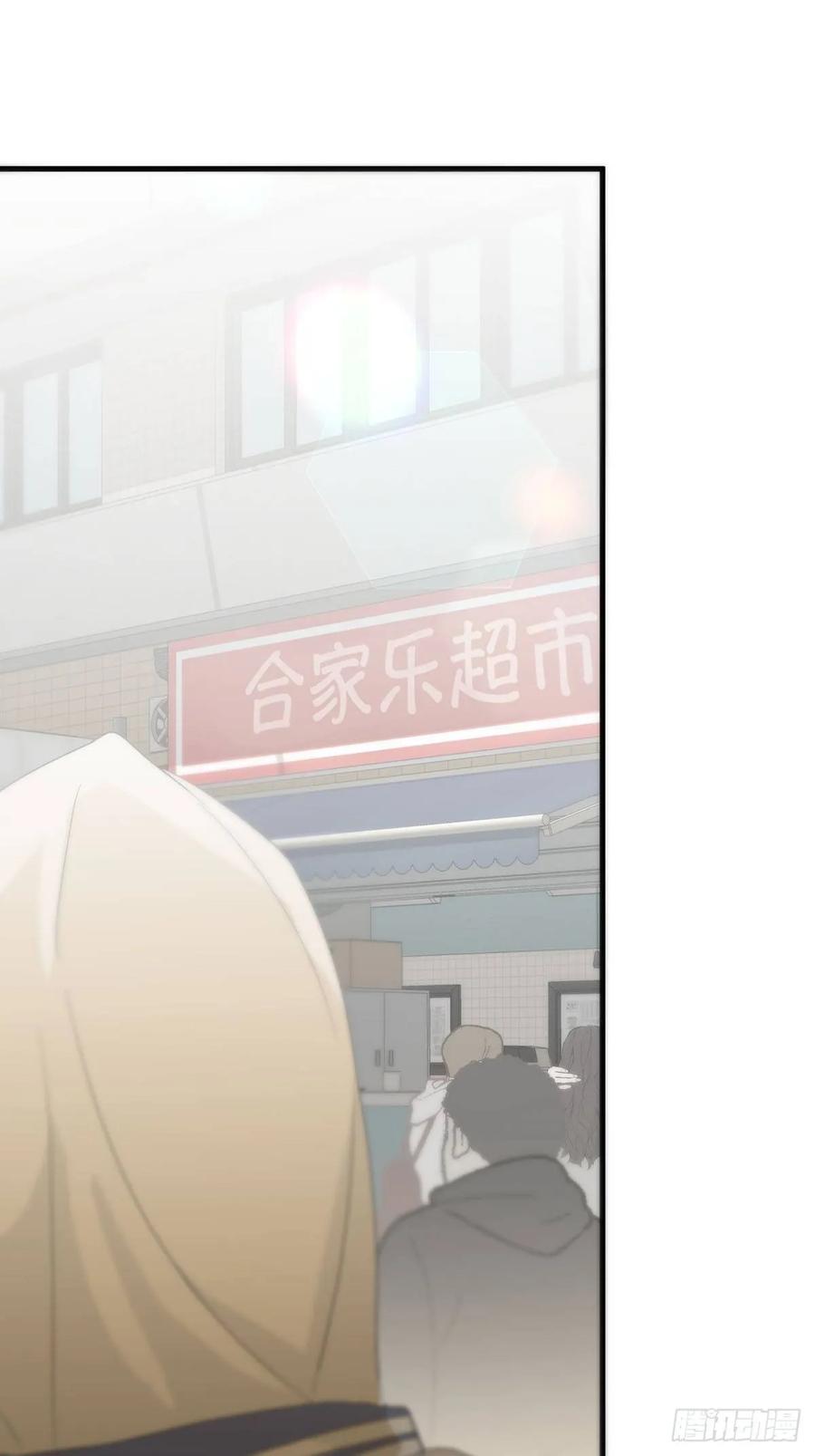 神明的眷顾 - 第6话：计划 - 第86张图