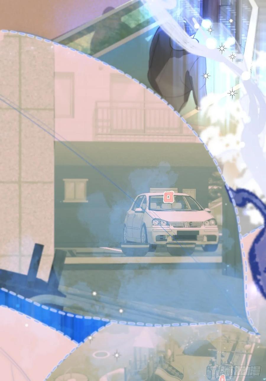 神明的眷顾 - 第6话：计划 - 第39张图