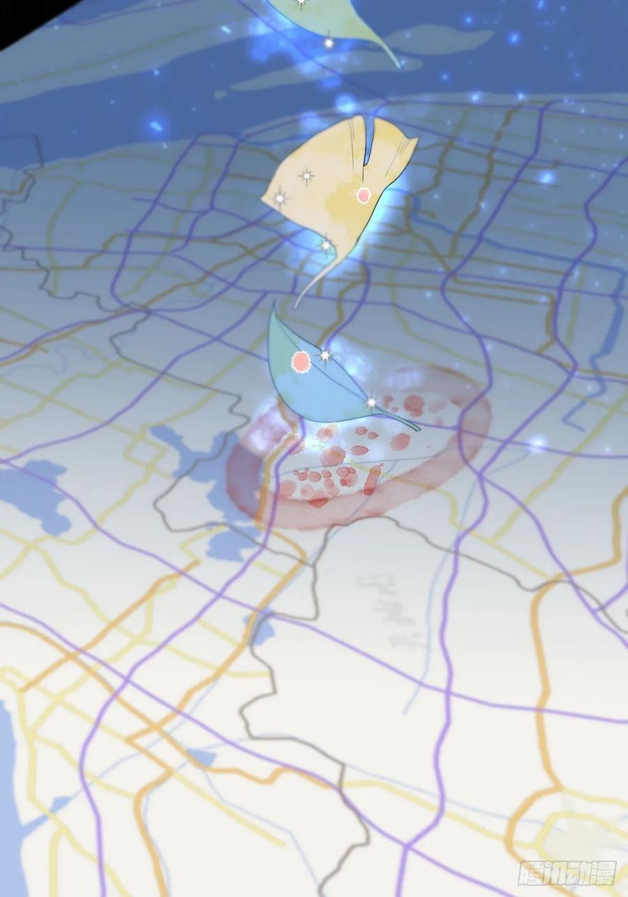 神明的眷顾 - 第6话：计划 - 第41张图