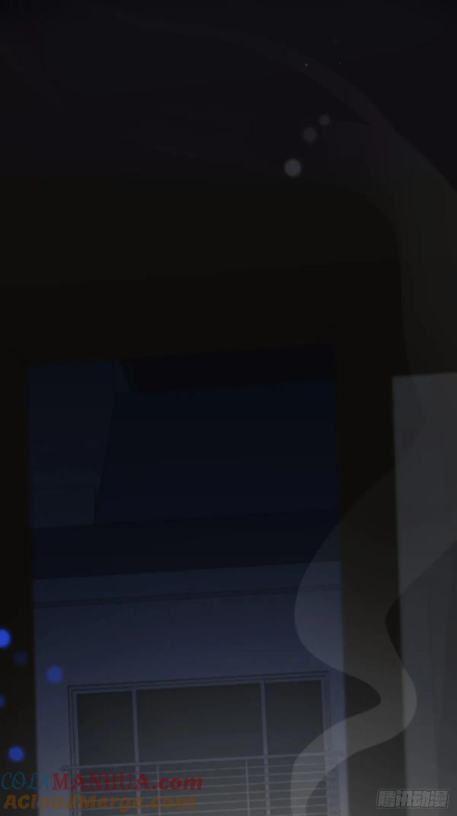 神明的眷顾 - 第6话：计划 - 第4张图