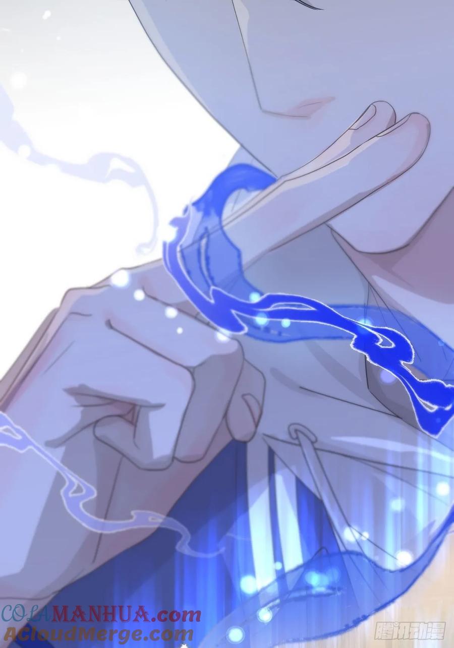 神明的眷顾 - 第6话：计划 - 第37张图