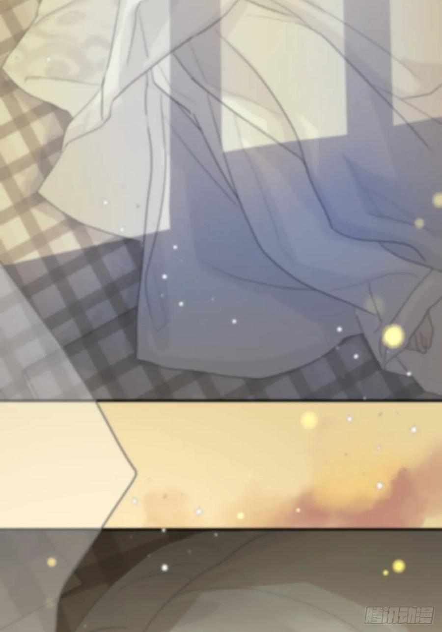 神明的眷顾 - 第6话：计划 - 第12张图