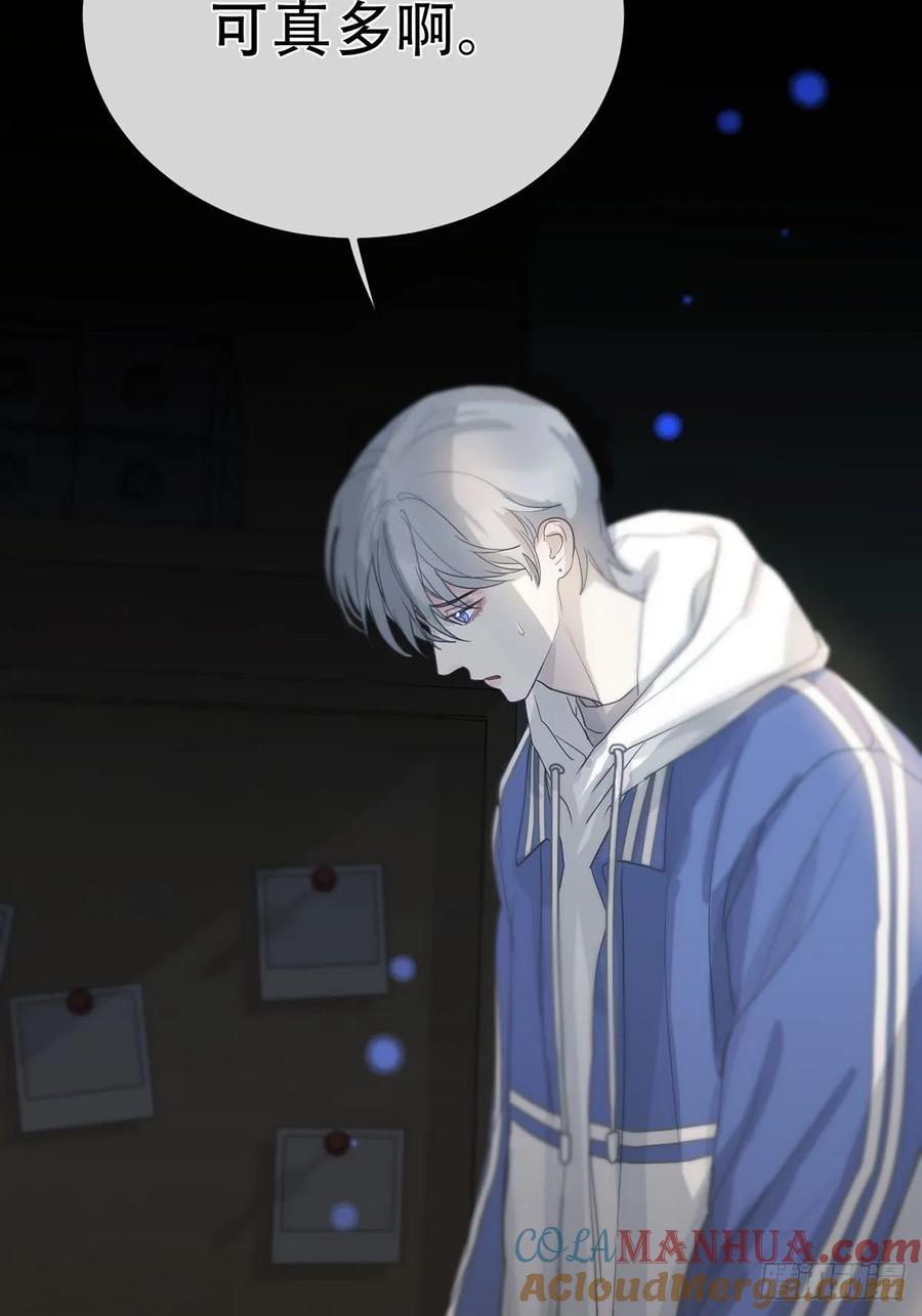 神明的眷顾 - 第6话：计划 - 第43张图