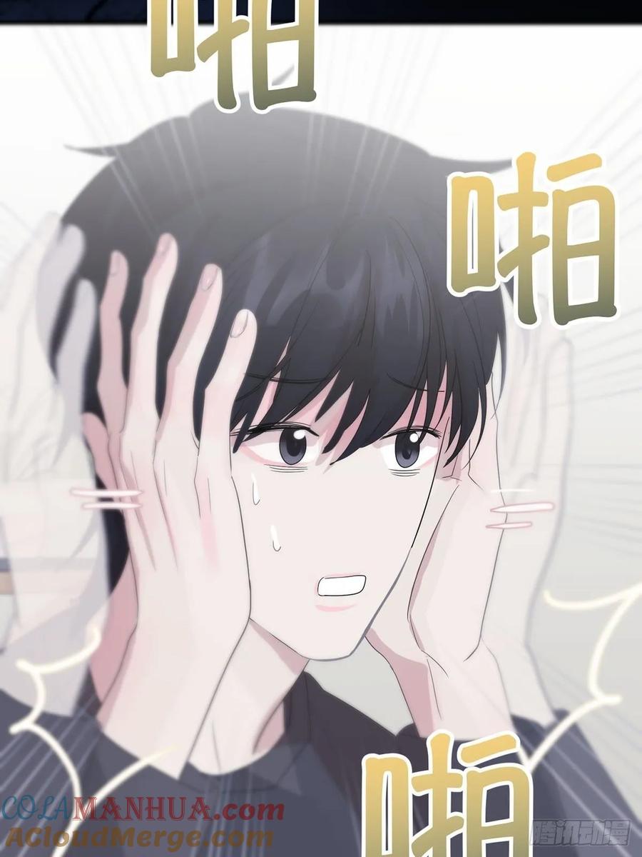 神明的眷顾 - 第6话：计划 - 第49张图