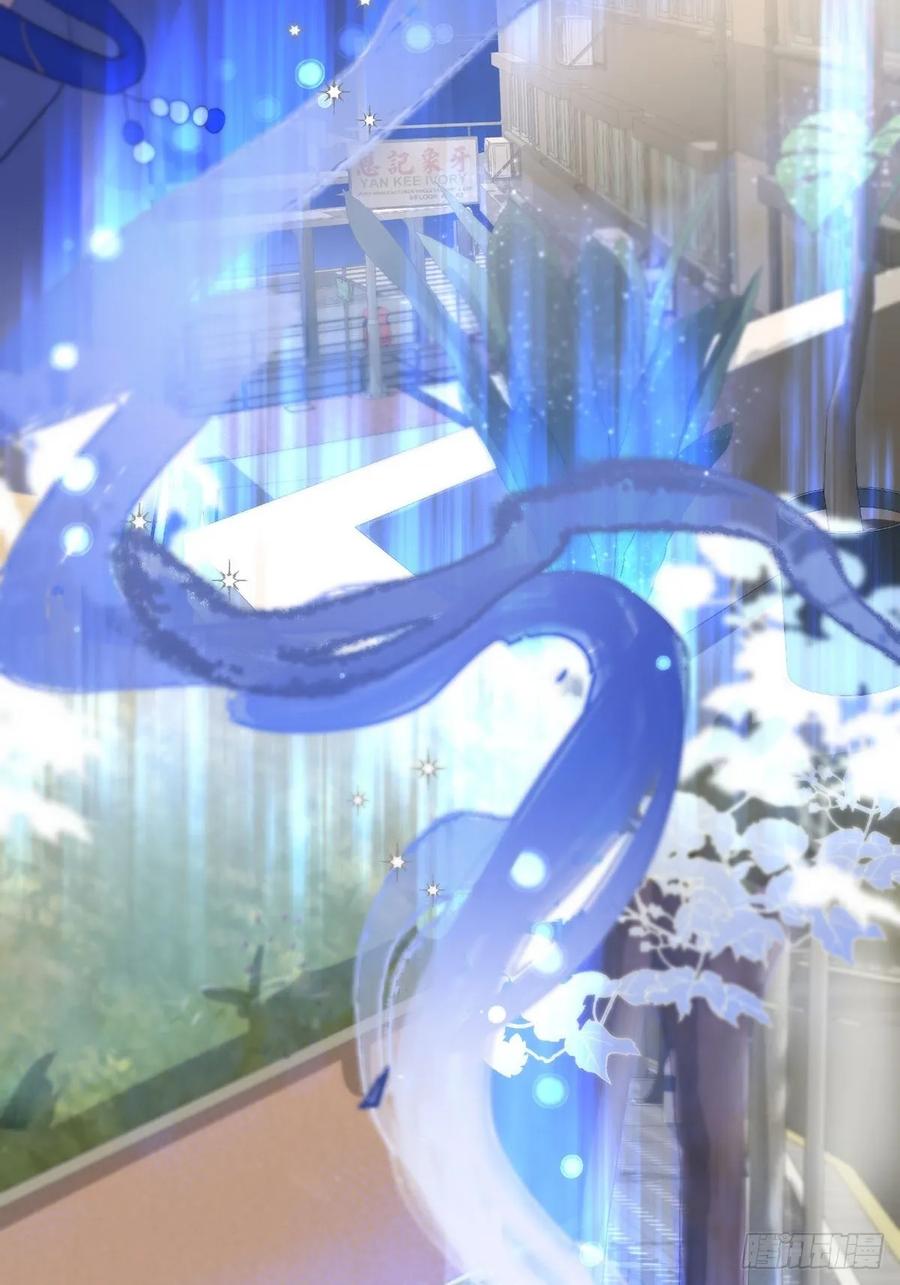 神明的眷顾 - 第6话：计划 - 第38张图