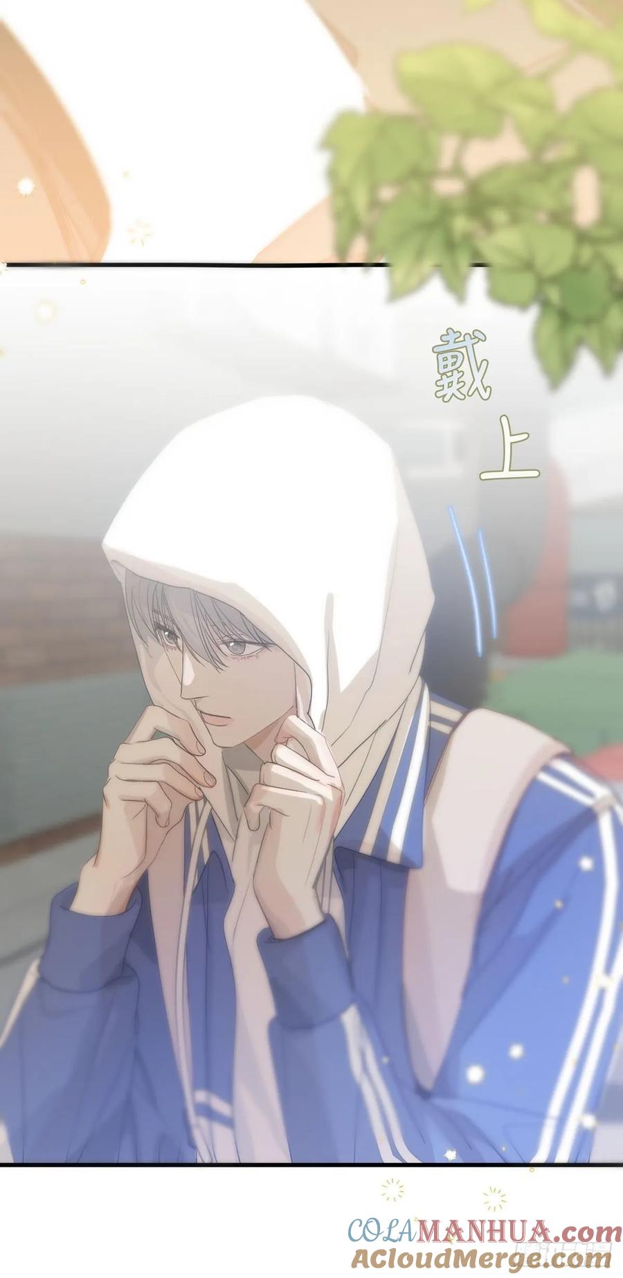 神明的眷顾 - 第6话：计划 - 第85张图