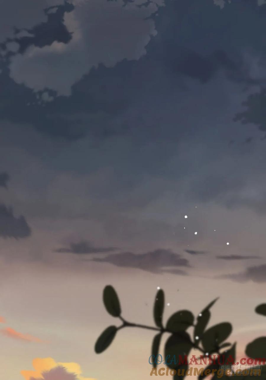 神明的眷顾 - 第6话：计划 - 第10张图