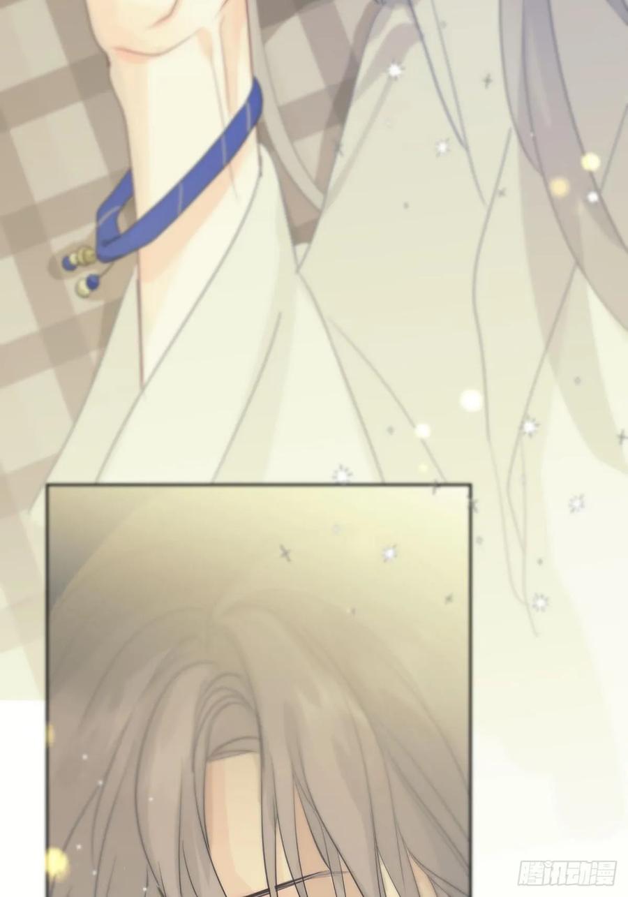 神明的眷顾 - 第6话：计划 - 第14张图