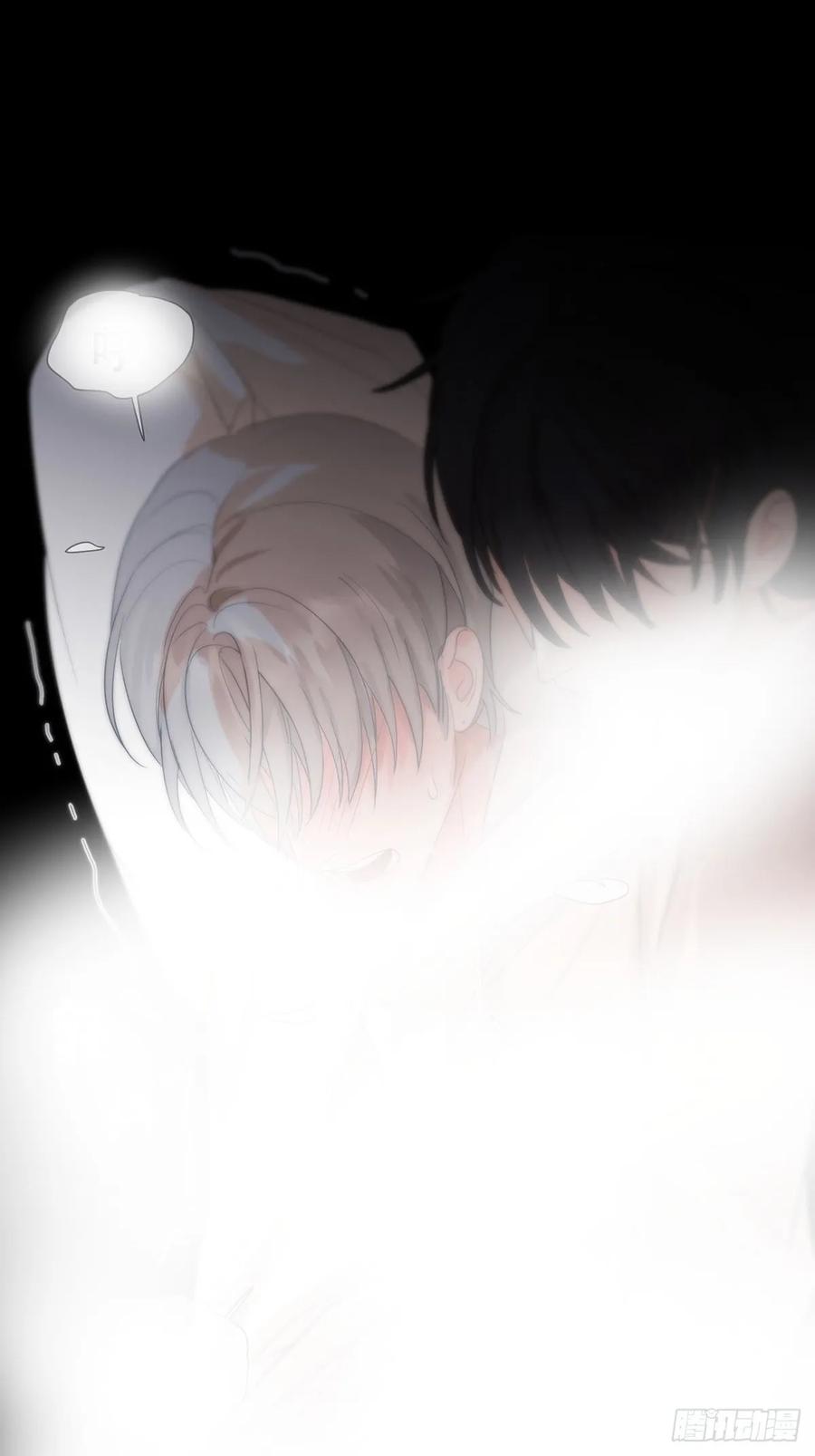 神明的眷顾 - 第6话：计划 - 第62张图