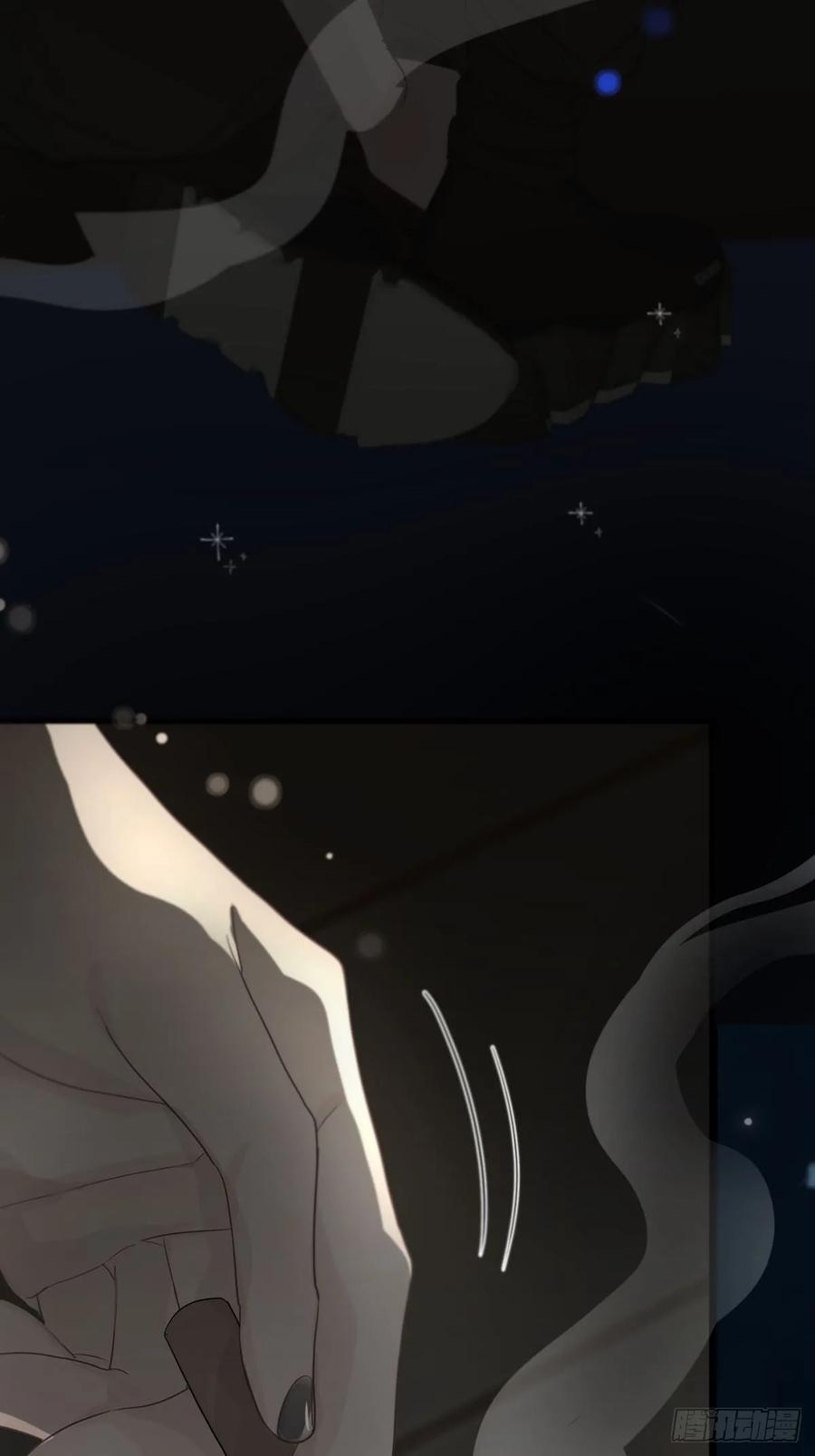 神明的眷顾 - 第6话：计划 - 第6张图