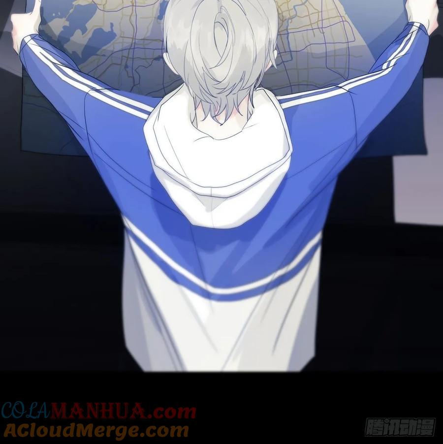 神明的眷顾 - 第6话：计划 - 第31张图