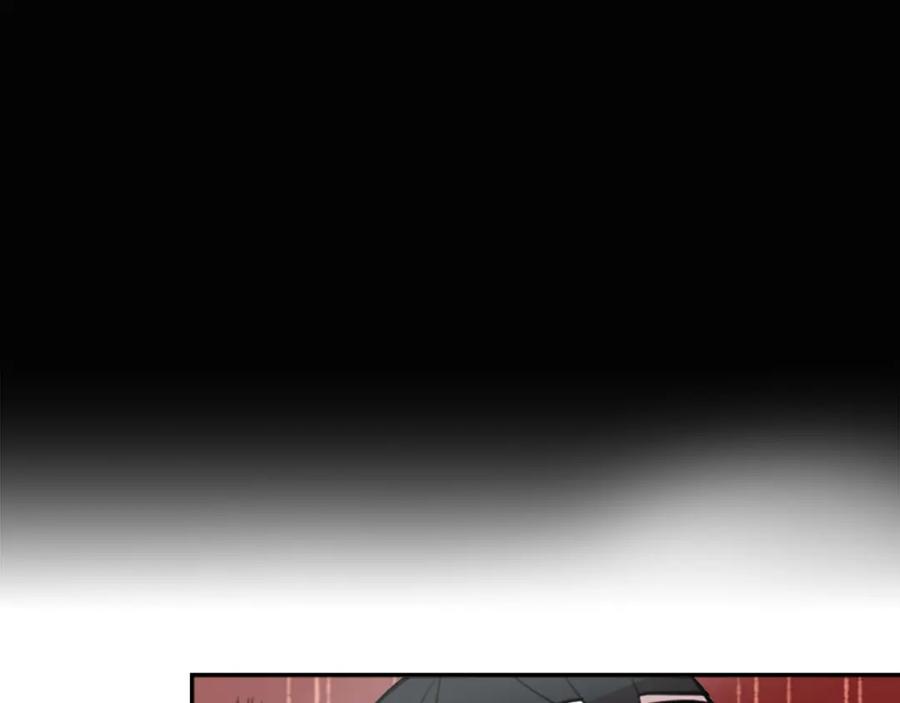 《神秘商店》第10话 保护费 第98页