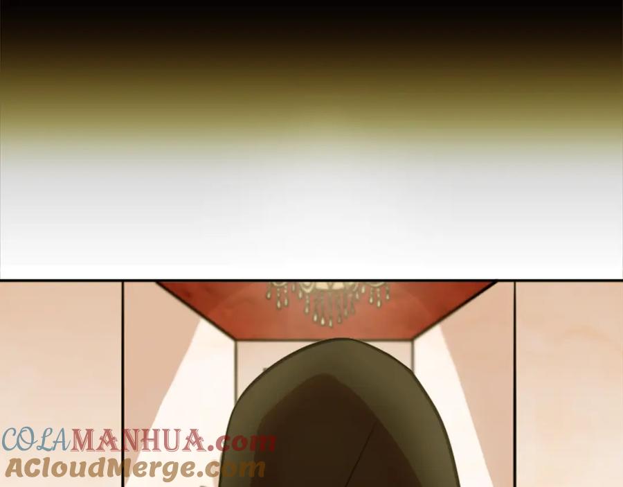 《神秘商店》第11话 独闯青龙会 第46页