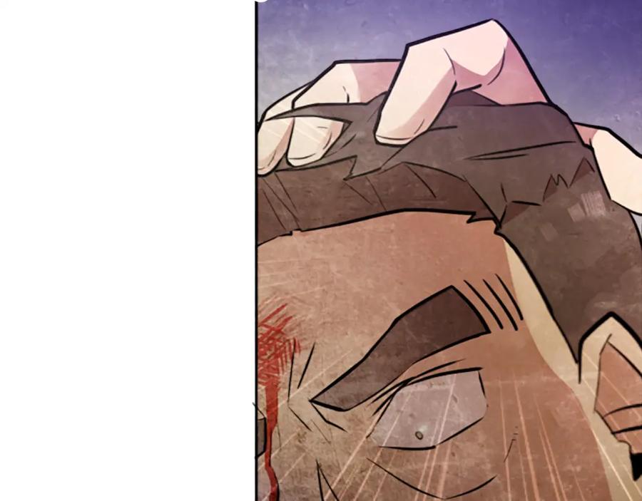 《神秘商店》第13话 男人之间的情谊！ 第42页