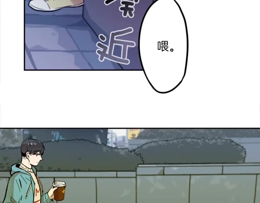《神秘商店》第15话 “还不错”的恶梦 第107页