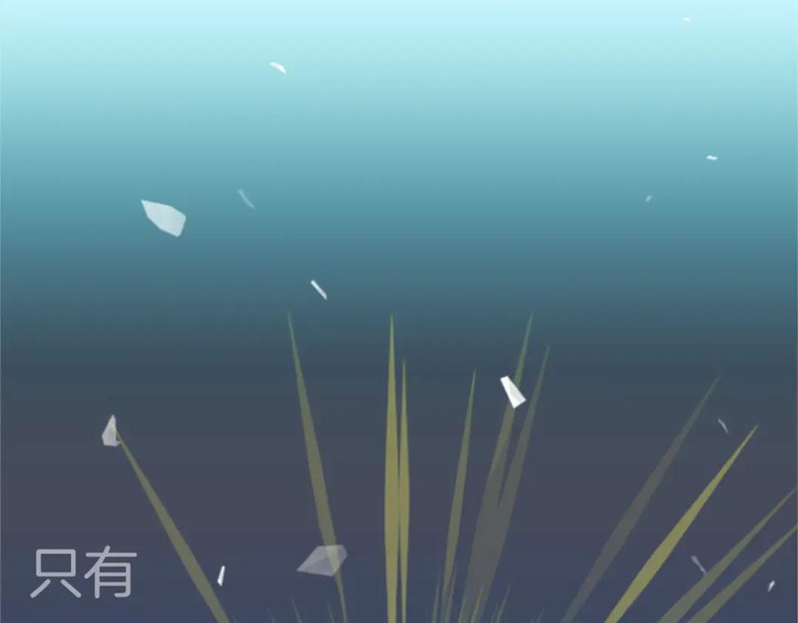 《神秘商店》第17话 天分 第78页
