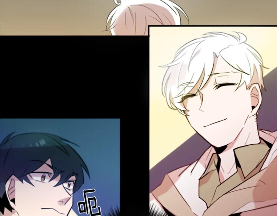 《神秘商店》第21话 他们的相遇 第24页
