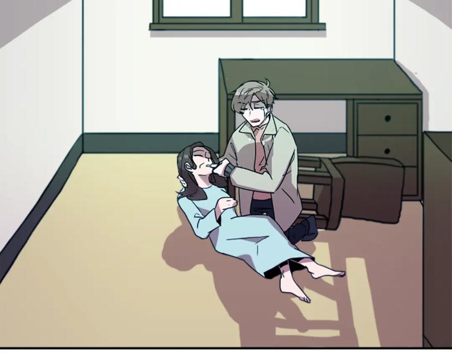 《神秘商店》第25话 不同的命运 第84页