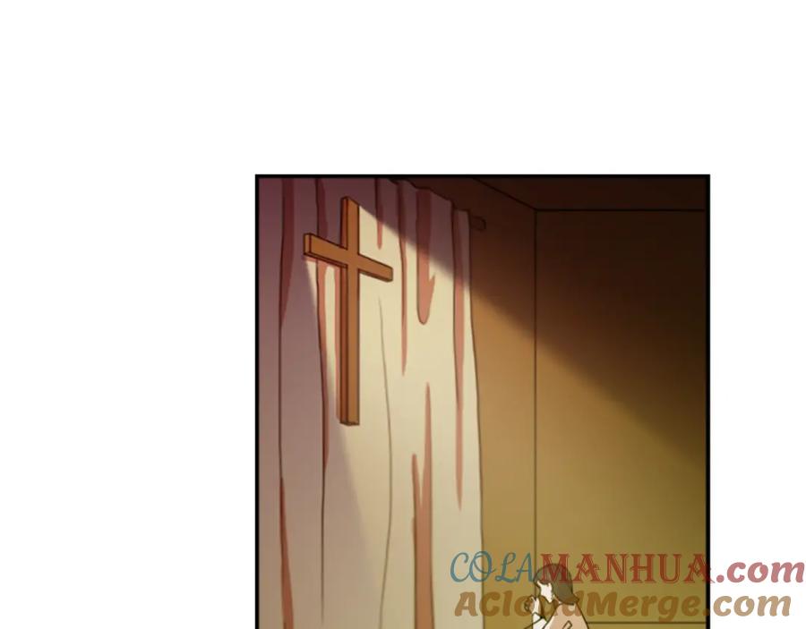 《神秘商店》第25话 不同的命运 第19页
