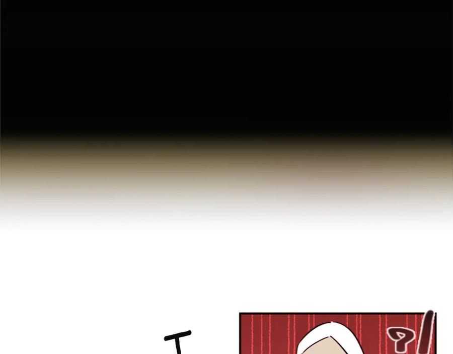 《神秘商店》第26话 我不能死！ 第42页