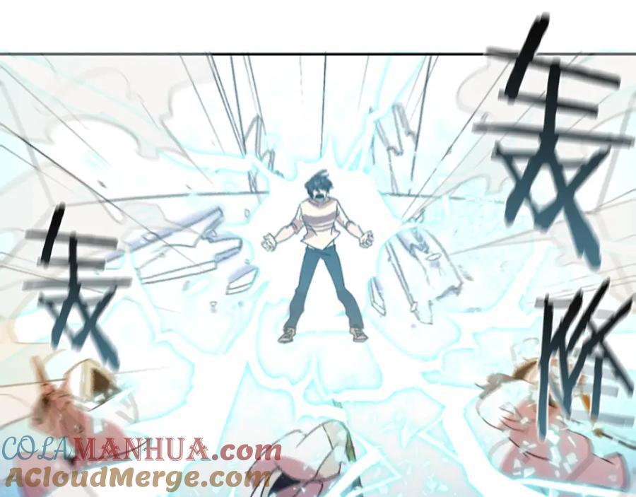 《神秘商店》第26话 我不能死！ 第73页