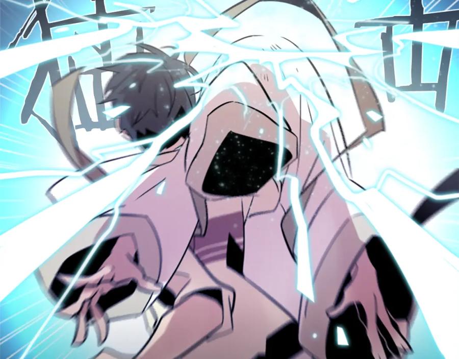 《神秘商店》第26话 我不能死！ 第45页