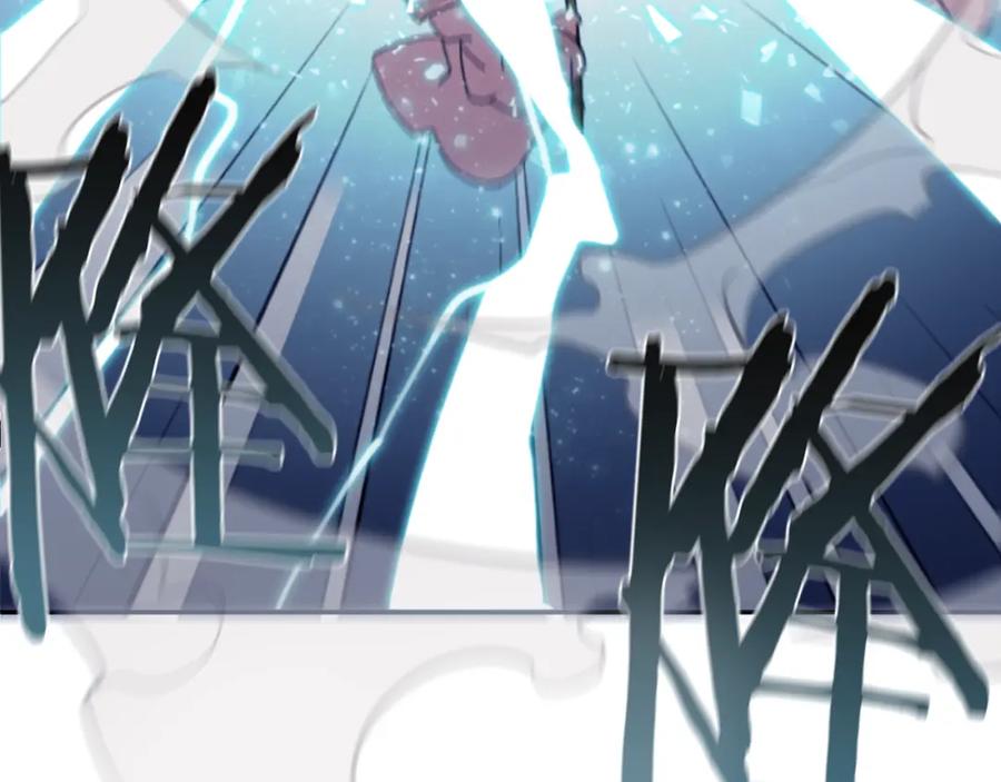 《神秘商店》第27话 犯罪者 第2页