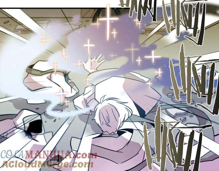 《神秘商店》第27话 犯罪者 第13页