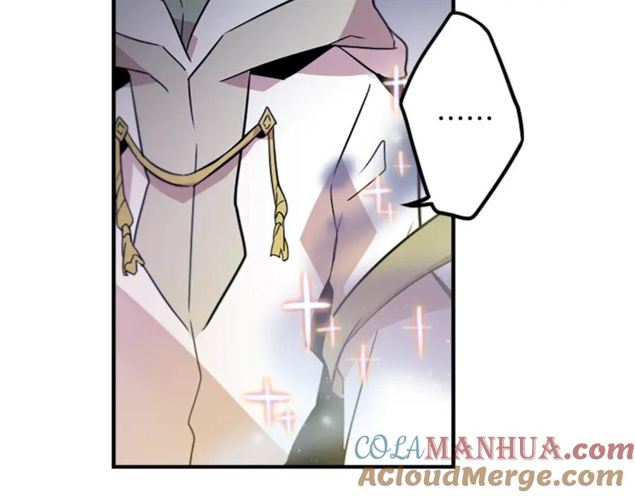 《神秘商店》第27话 犯罪者 第28页